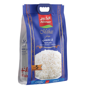 ارز بسمتي ميتاس 5كيلو