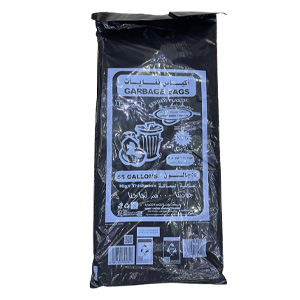 كندة اكياس نفايات 55 جالون اسود